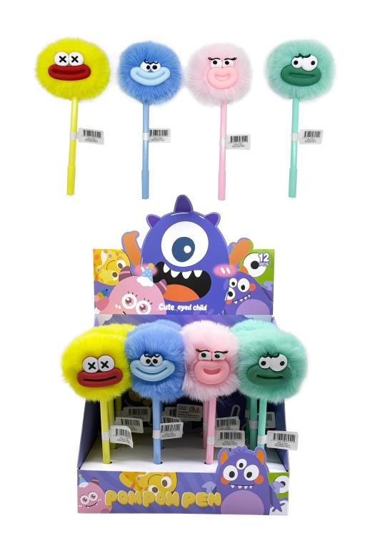 Novelty pom pom pen Cute Eyed Child Series 1, 19cm height, 4 assorted cartoon eye designs – fun writing pen for school and retail gift displays