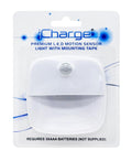 Square white LED motion sensor stick-on puck light 7.5x7.5cm for cupboard or wardrobe mounting