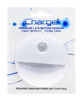 Round white LED motion sensor night light puck 8cm diameter stick-on for hallway or aged care use