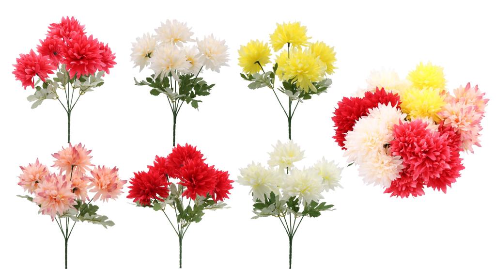 Artificial chrysanthemum 5-stem bunch 30cm assorted colours polyester, suitable for table arrangements and retail florist display