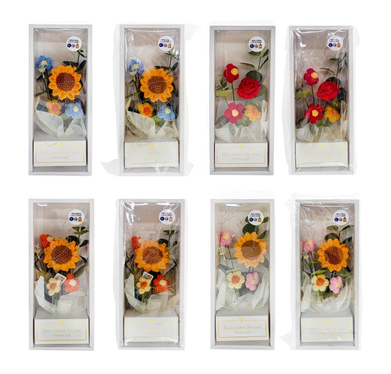 Crocheted sunflower and rose bouquet with LED fairy light in flat Best Wishes gift box, 9x24.5x12cm assorted