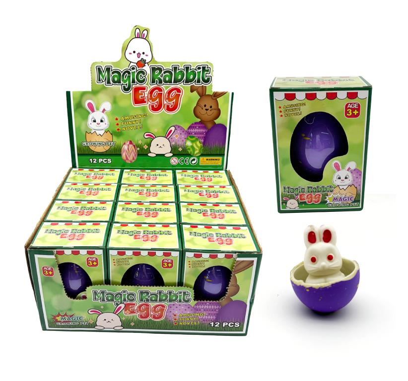 Magic grow egg novelty toy 6.5cm with hatching rabbit, place in water and watch it grow