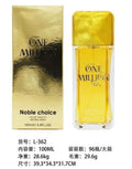 100ml One Million men's fragrance bottle, fragrance dupe inspired by Paco Rabanne 1 Million