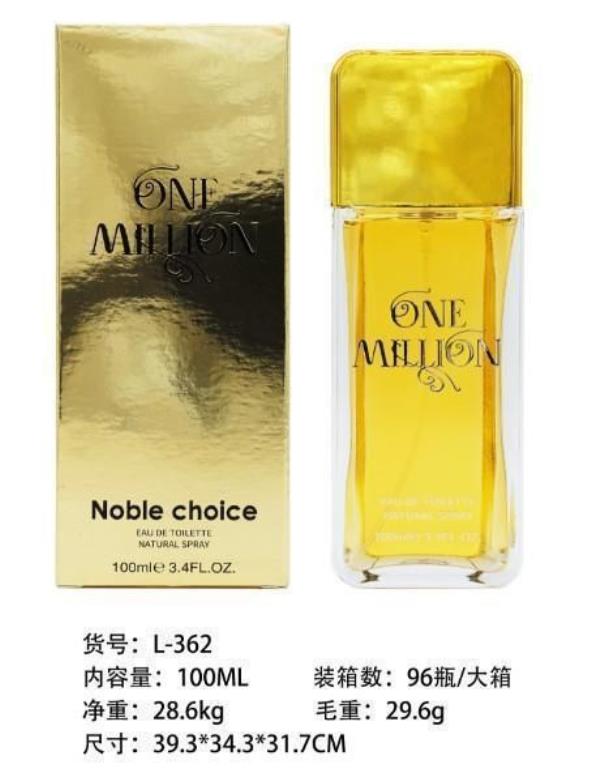 100ml One Million men's fragrance bottle, fragrance dupe inspired by Paco Rabanne 1 Million