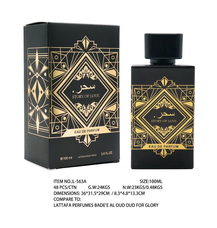 100ml oud eau de parfum rich and smoky, L563A, carton of 12, inspired by Bade'e Al Oud Oud for Glory, DPack wholesale