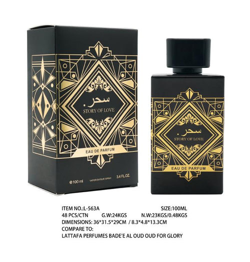 100ml oud eau de parfum rich and smoky, L563A, carton of 12, inspired by Bade'e Al Oud Oud for Glory, DPack wholesale