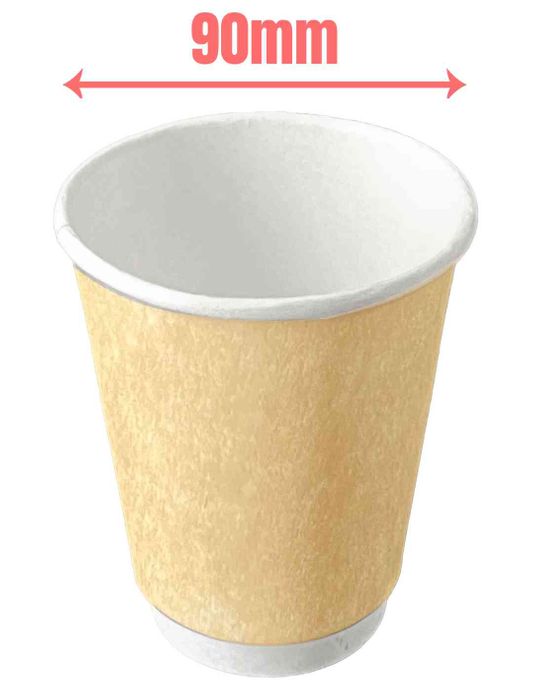 12oz Double Wall Kraft Brown
