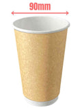 16oz Double Wall Kraft Brown