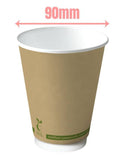 Detpak 16oz double wall brown PLA compostable coffee cup, 500 per carton, 89mm lid compatible
