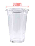 PET Cup 24oz Saturn 600s
