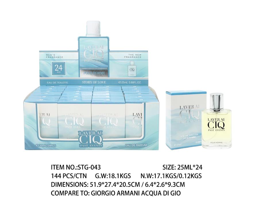 25ML Laver AI CIQ Past Events - Smells like Giorgio Armani Acqua Di Gio (STG043) - wholesale bulk packaging | DPack