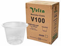 1oz Portion Cup VELTA 5000pcs