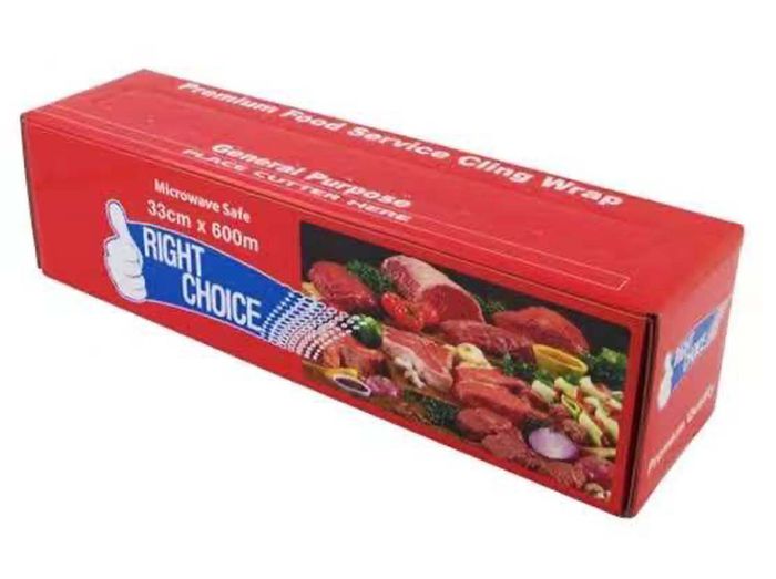 1 Roll Right Choice Film 33cm