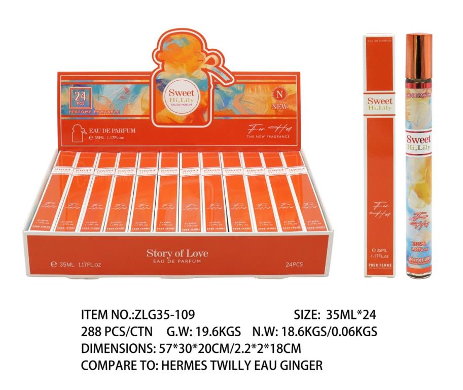 35ML Sweet Hi Lily - Smells like Hermes Twilly Eau Ginger (ZLG35-109) - wholesale bulk packaging | DPack