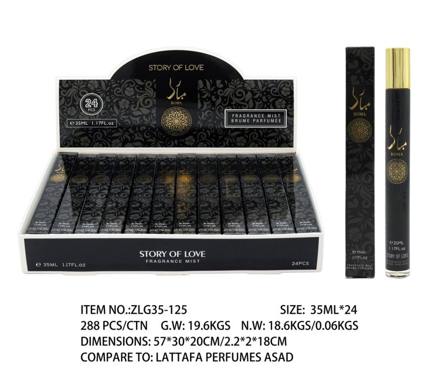 35ML Yara - Smells like Lattafa Perfumes Yara Moi (ZLG35-125) - wholesale bulk packaging | DPack