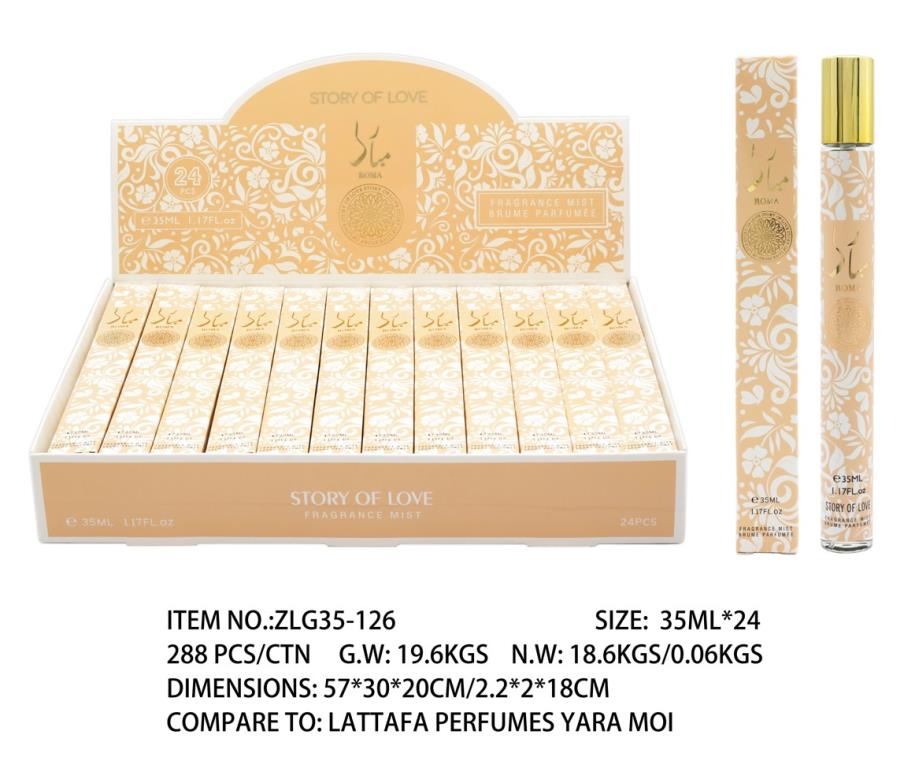 35ML Roma Yara- Smells like Lattafa Perfumes Yara Moi (ZLG35-126) - wholesale bulk packaging | DPack