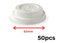 Coffee Lid 4oz White 50pcs